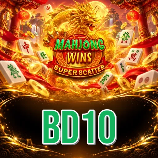 Official bd10 channel verification badge for Bangladesh